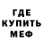 Amphetamine VHQ Vlada Spesialy
