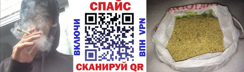 Бутират бутик Ногинск