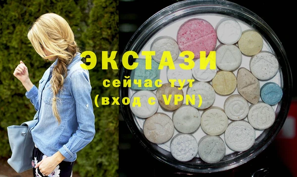 ешки Аркадак