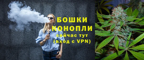 а пвп мука Армянск