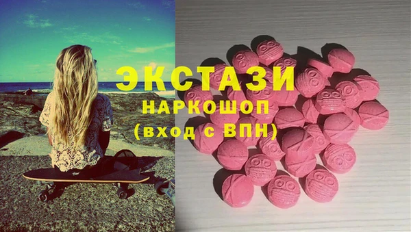 ешки Аркадак