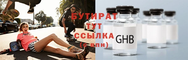 jwh Баксан