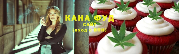 ешки Аркадак