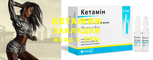 ешки Аркадак