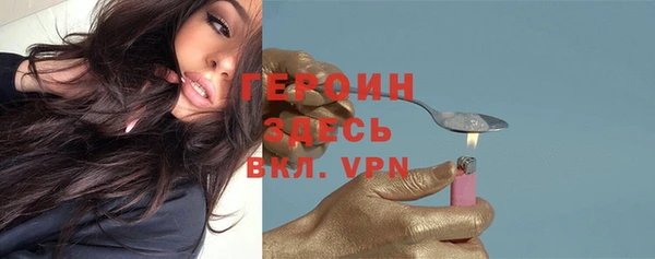 jwh Баксан
