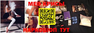 марихуана Дубна