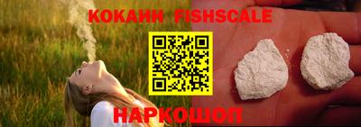 круглые Донской