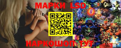 кокаин премиум Донецк