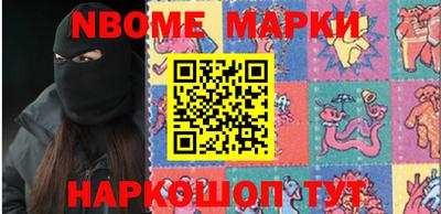 марихуана Дубна
