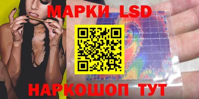 круглые Донской
