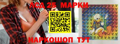 круглые Донской