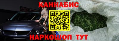 круглые Донской