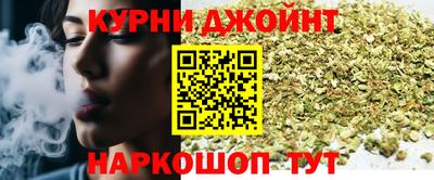 кокаин премиум Донецк