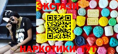 круглые Донской