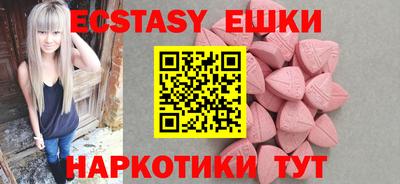 дурь Чебаркуль