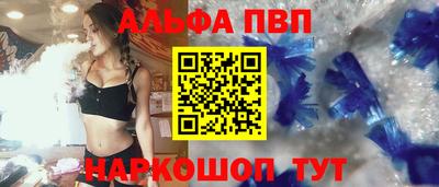 круглые Донской