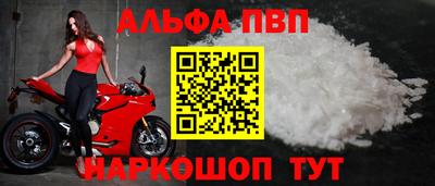 марихуана Дубна