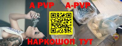 кокаин премиум Донецк