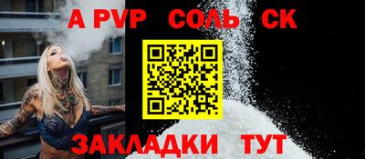 марихуана Дубна