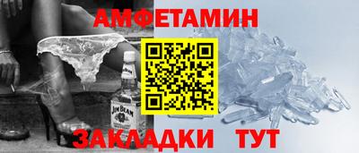 кокаин премиум Донецк