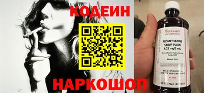 марихуана Дубна