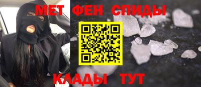 кокаин премиум Донецк