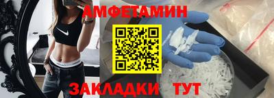 марихуана Дубна