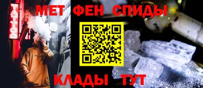 круглые Донской