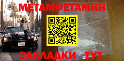 круглые Донской