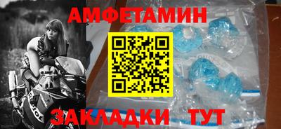 кокаин премиум Донецк
