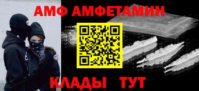 марихуана Дубна