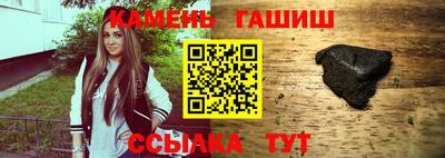 марихуана Дубна