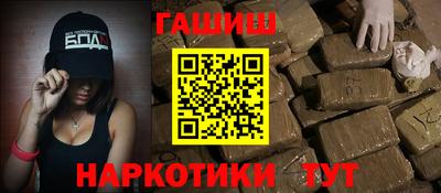 круглые Донской