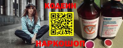марихуана Дубна