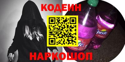 круглые Донской