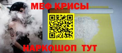 прущие грибы Чебоксары