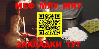 круглые Донской