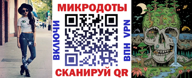 Псилоцибиновые грибы MAGIC MUSHROOMS Ногинск